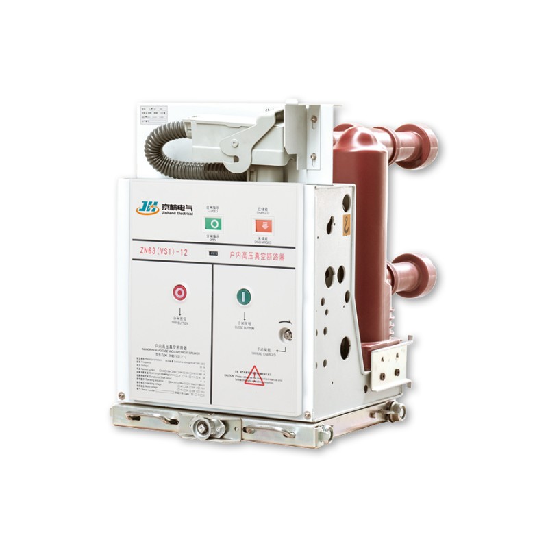 قواطع دوائر فراغ مدمجة داخلية