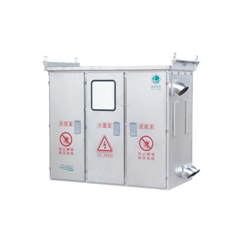 صندوق التوزيع الشامل في الهواء الطلق